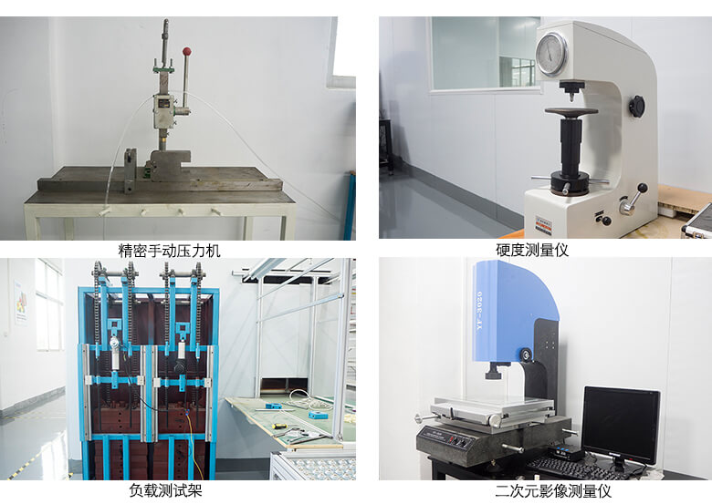 電動推桿質(zhì)量檢測