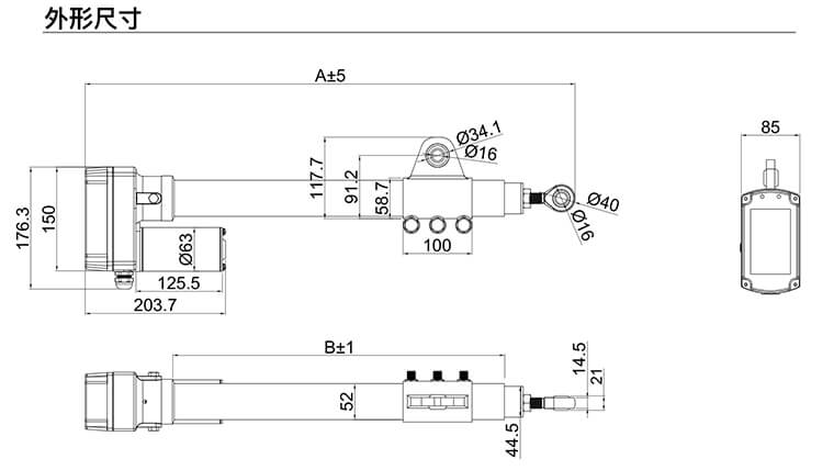 太陽能電動(dòng)推桿U4結(jié)構(gòu)圖